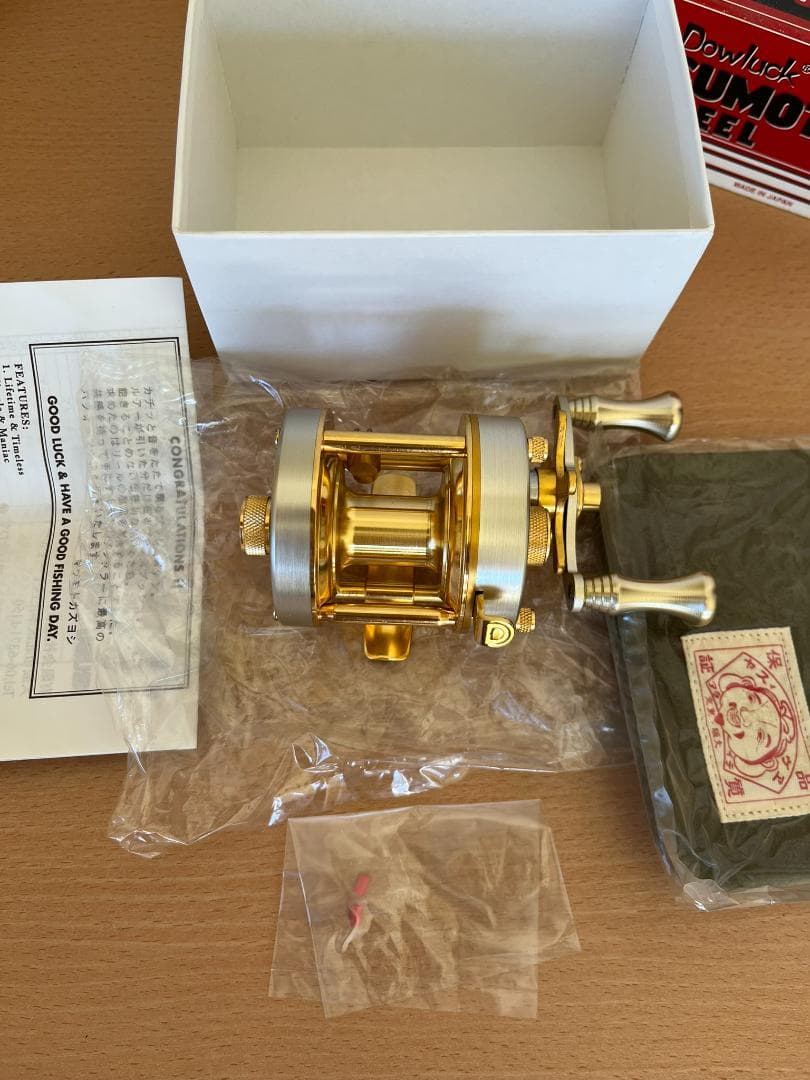 道楽 Dowluck マツモトーイ A-2000 M.O.D. Platinum