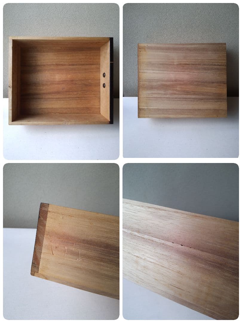 木製 小物入れ 道具入れ 小物収納 裁縫箱 道具箱 レトロ
