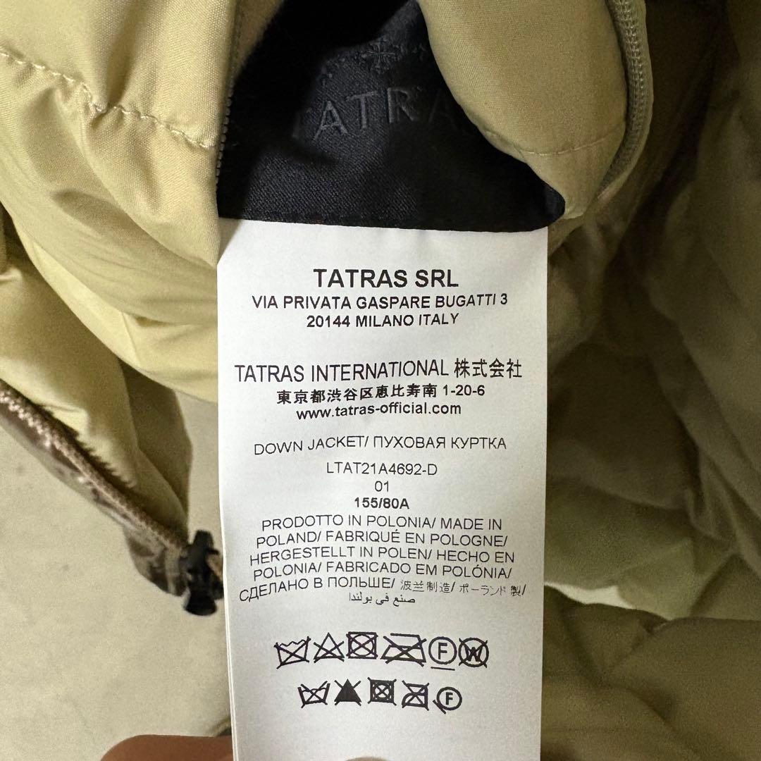 【美品】TATRAS MALE マーレ　リバーシブルダウンポンチョ　タトラス