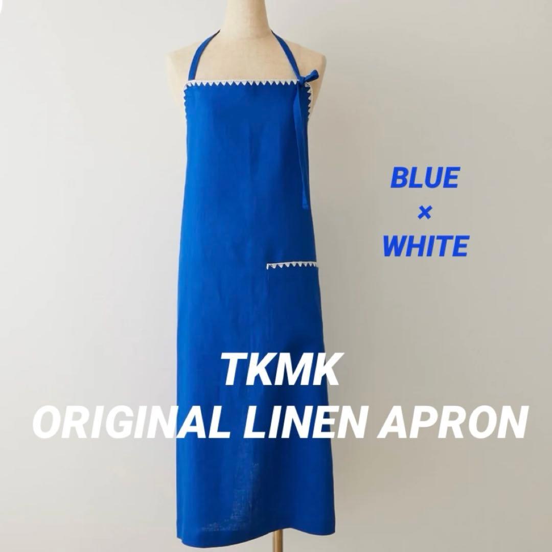 【新品・未開封】タキマキ　エプロン TAKIMAKI 滝沢眞紀子　ブルー