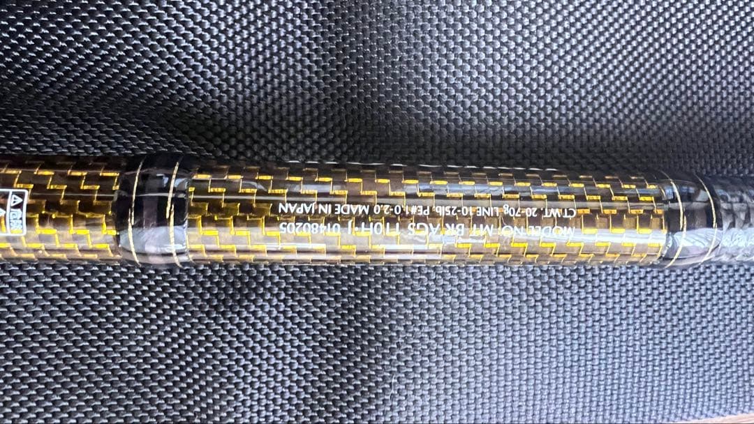 ダイワ モアザンブランジーノ AGS 110H・J モンスターロックカスタム