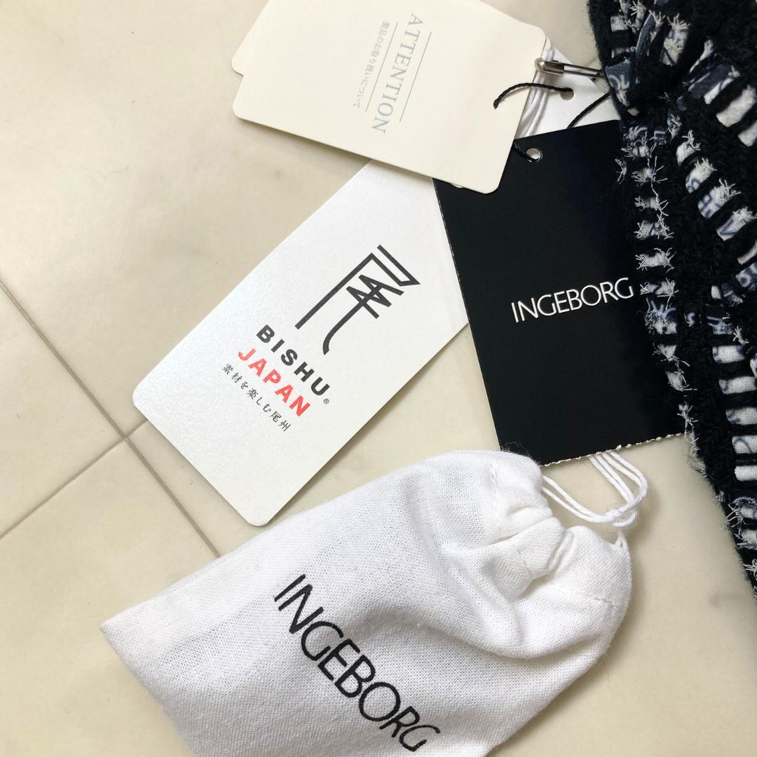 タグ付き未使用 インゲボルグ ツイードスカート　9号　ロゴプリント　シフォン