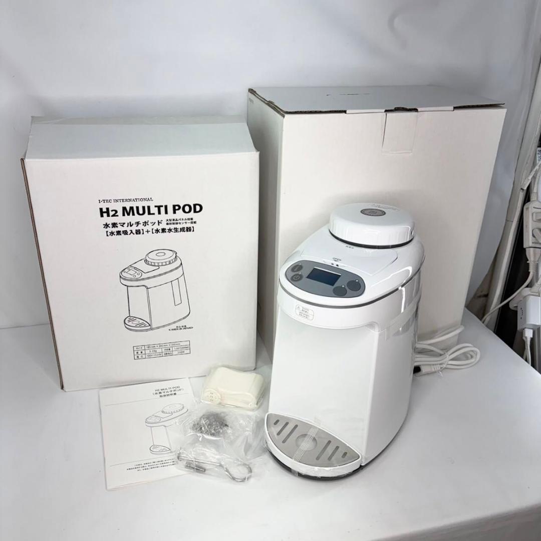 【未使用品】アイテック インターナショナル製 水素マルチポッド OY-FF02
