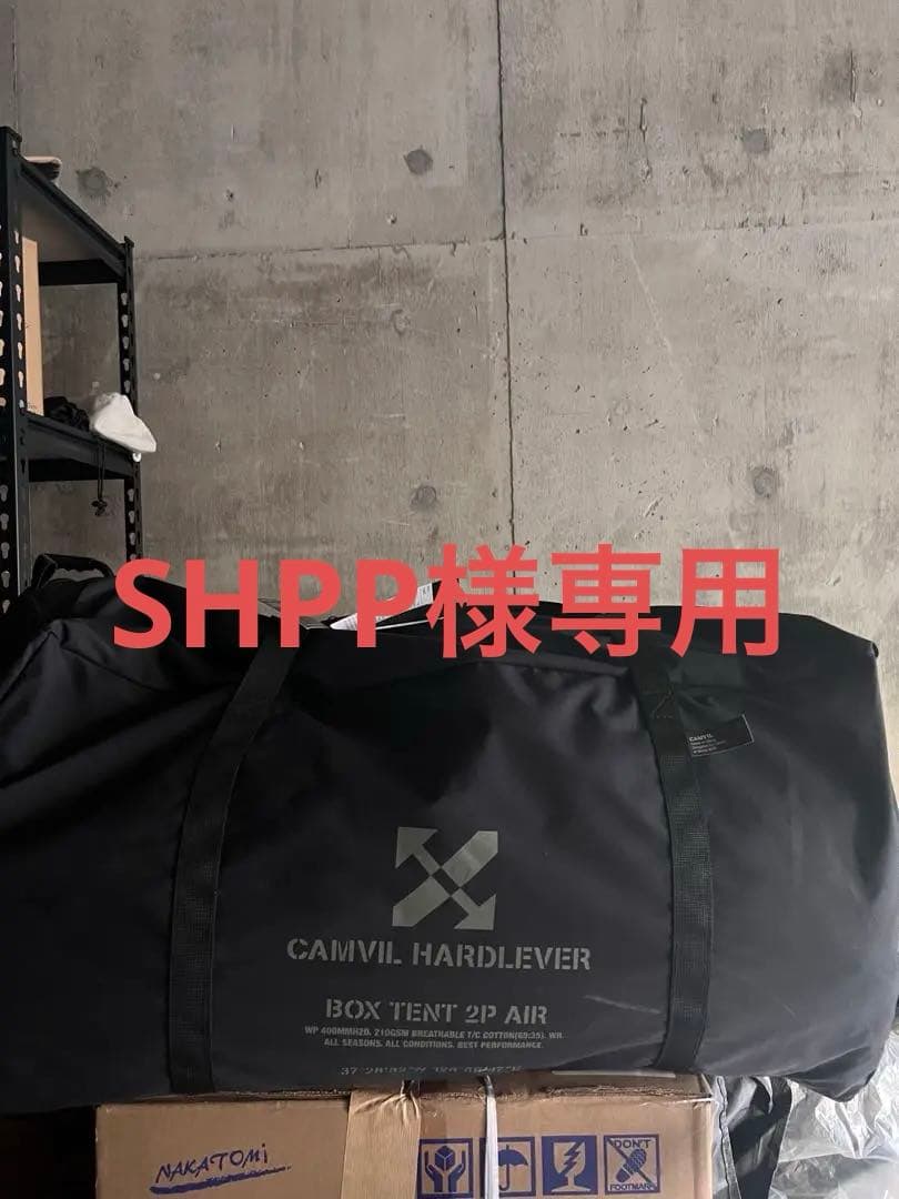 テント・タープ SHPP