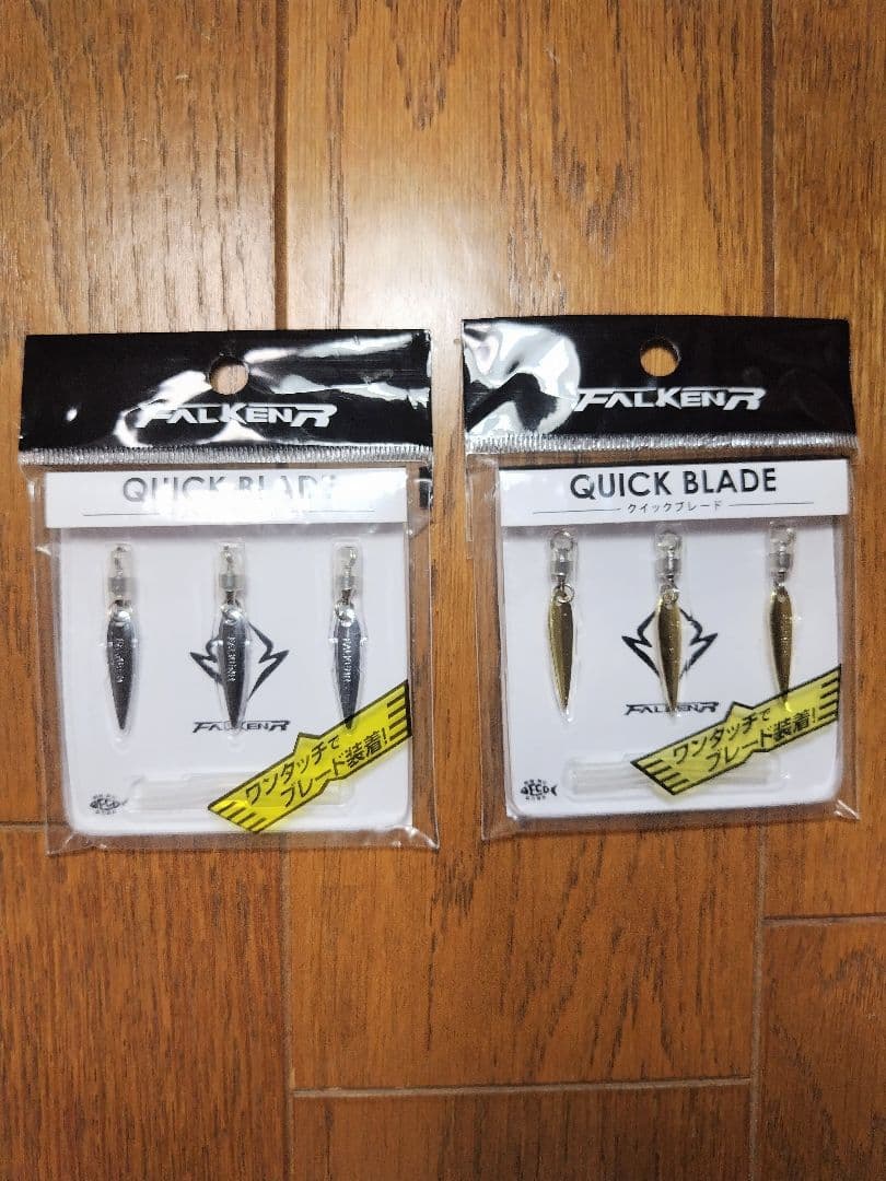 DAIWAケース【ワーム、メバルルアー 他入り】＋エギケース【エギ8本入り】