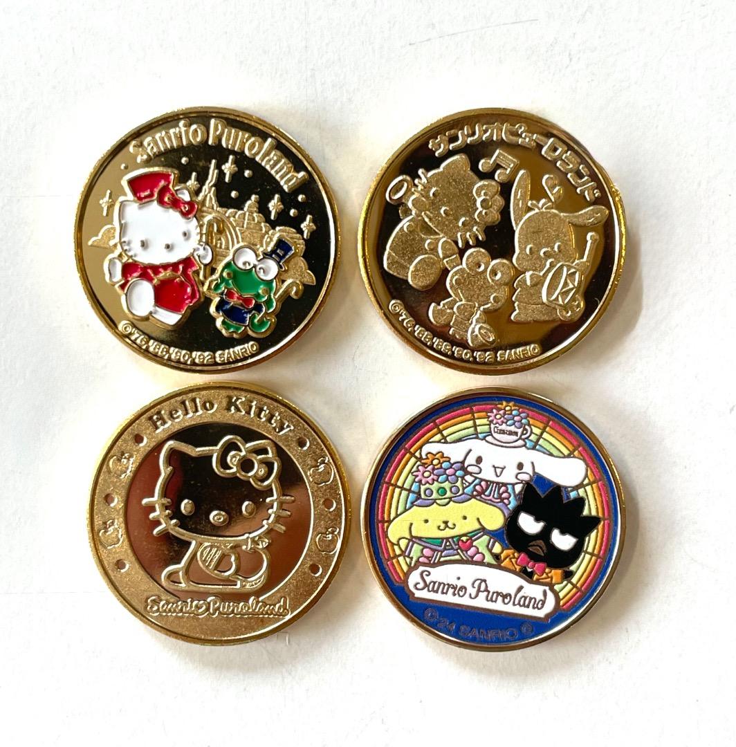 新品 記念メダル / サンリオピューロランド 4種セット / 茶平工業 /キティ