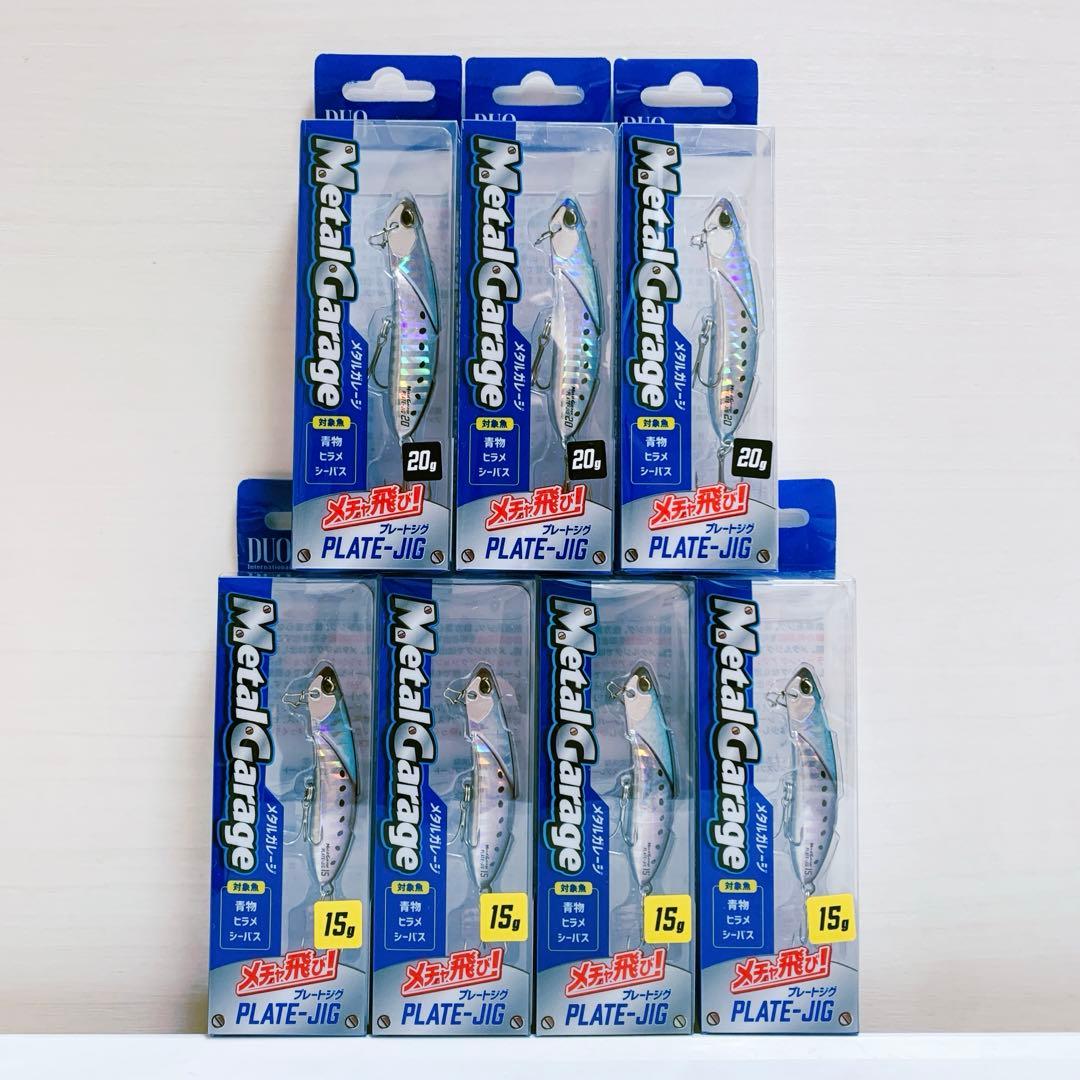 DUO メタルガレージ　プレートジグ　チゴモリイワシ　15/20g 7点セット