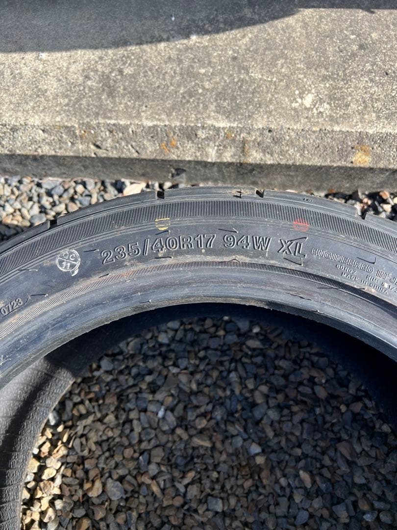 ヴァリノ 08R 235/40r17
