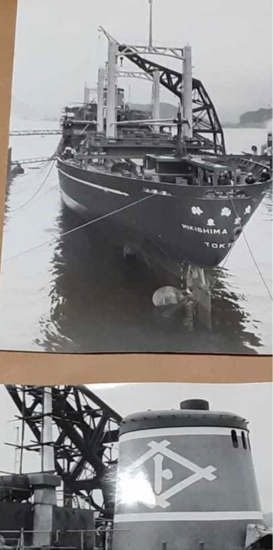 幹島丸の絵　額はくたびれていて　　1965. 11. 5 絵のみの発送です