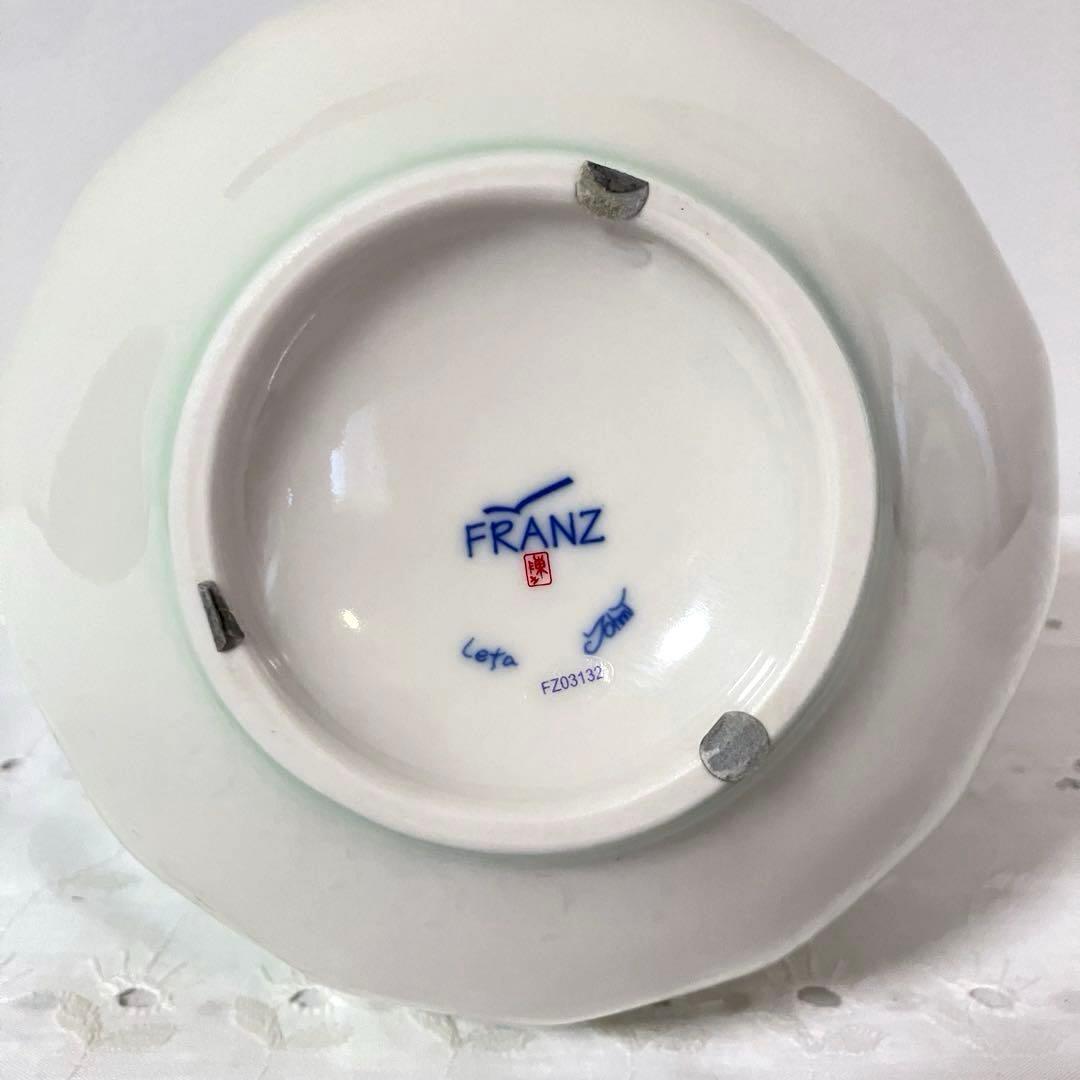 FRANZ フランツ コレクション 花瓶 フラワーベース