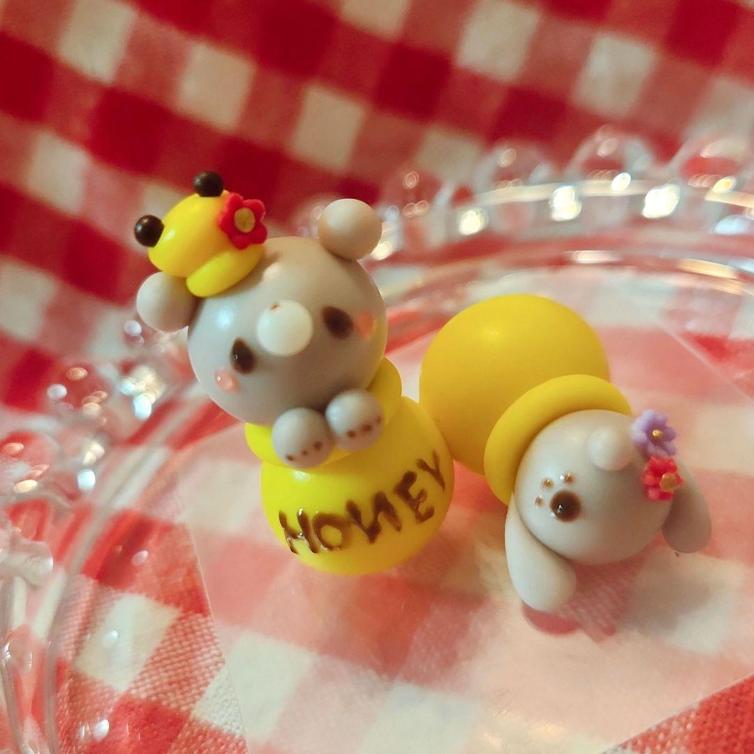 蜜蜂くまさん☆蜜壺