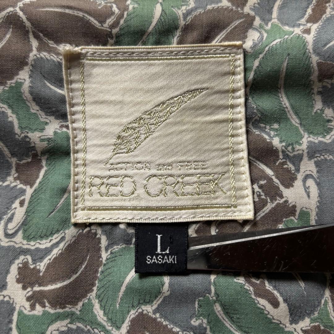 フォックスファイヤー レッドクリーク プライマリーベスト 裏地迷彩柄 旧タグ L