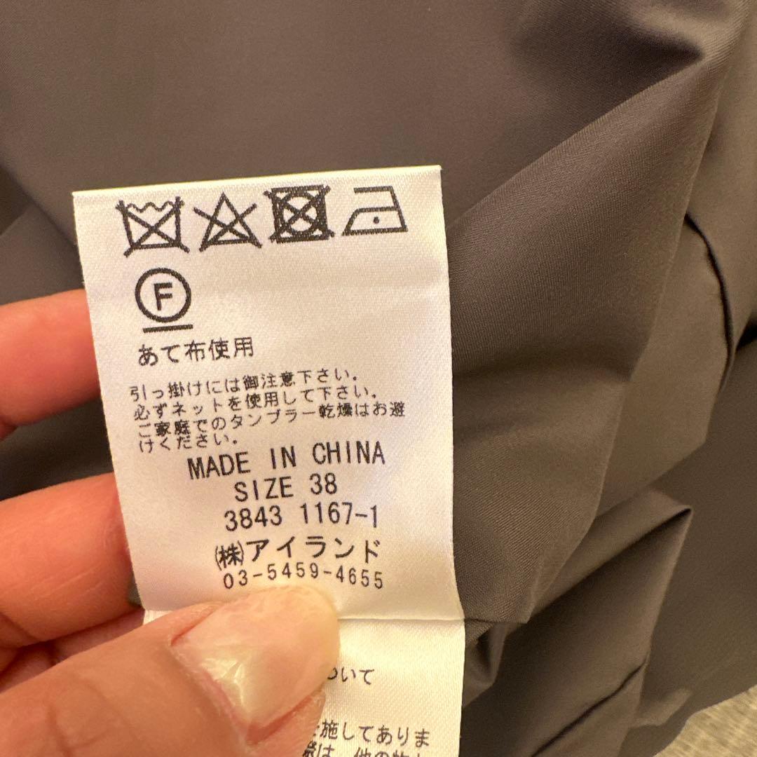 GRACE CONTINENTAL DAIAGRAMグレー　レースワンピース