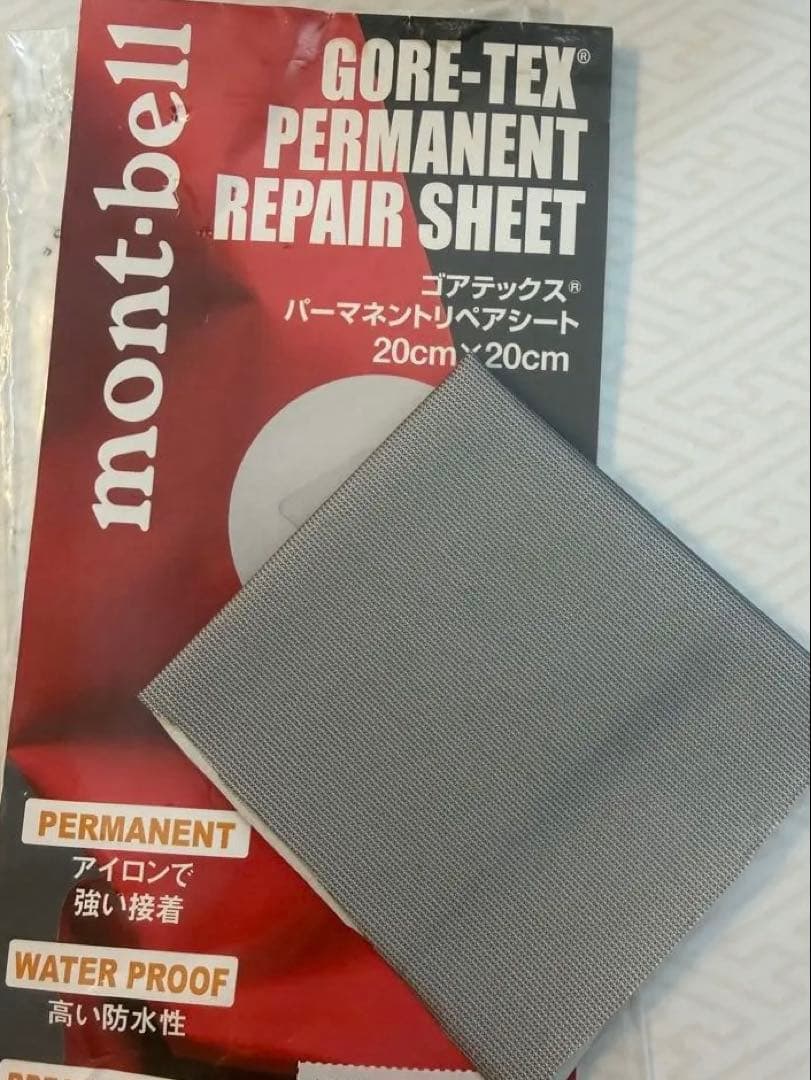 BURTON AK457 GUIDE JACKET 黒Lサイズ　22-23モデル