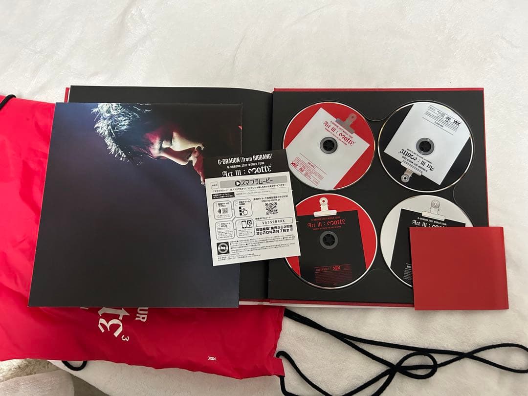 初回限定版　美品　G-DRAGON 2017 WORLD TOUR&ナップサック