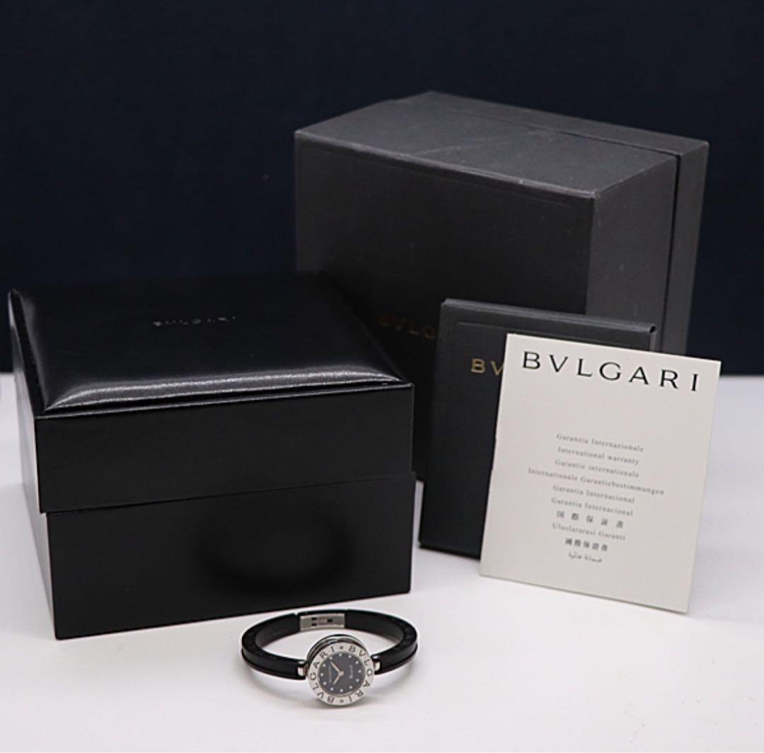 マイ　タグホイヤー　s95.208 BVLGARI bz22s まとめ