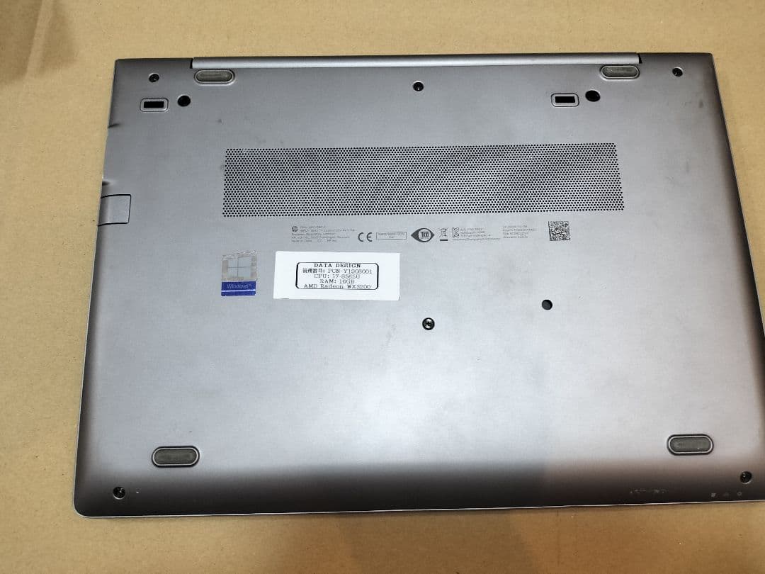 HP ZBook 15 G5 電源入るが起動不可 メモリ欠品 ジャンク