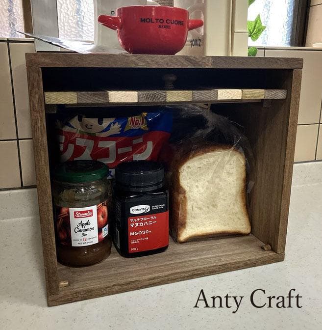 【サイズオーダー可】大容量のブレッドケース　スパイスラック　キッチン収納　完成品