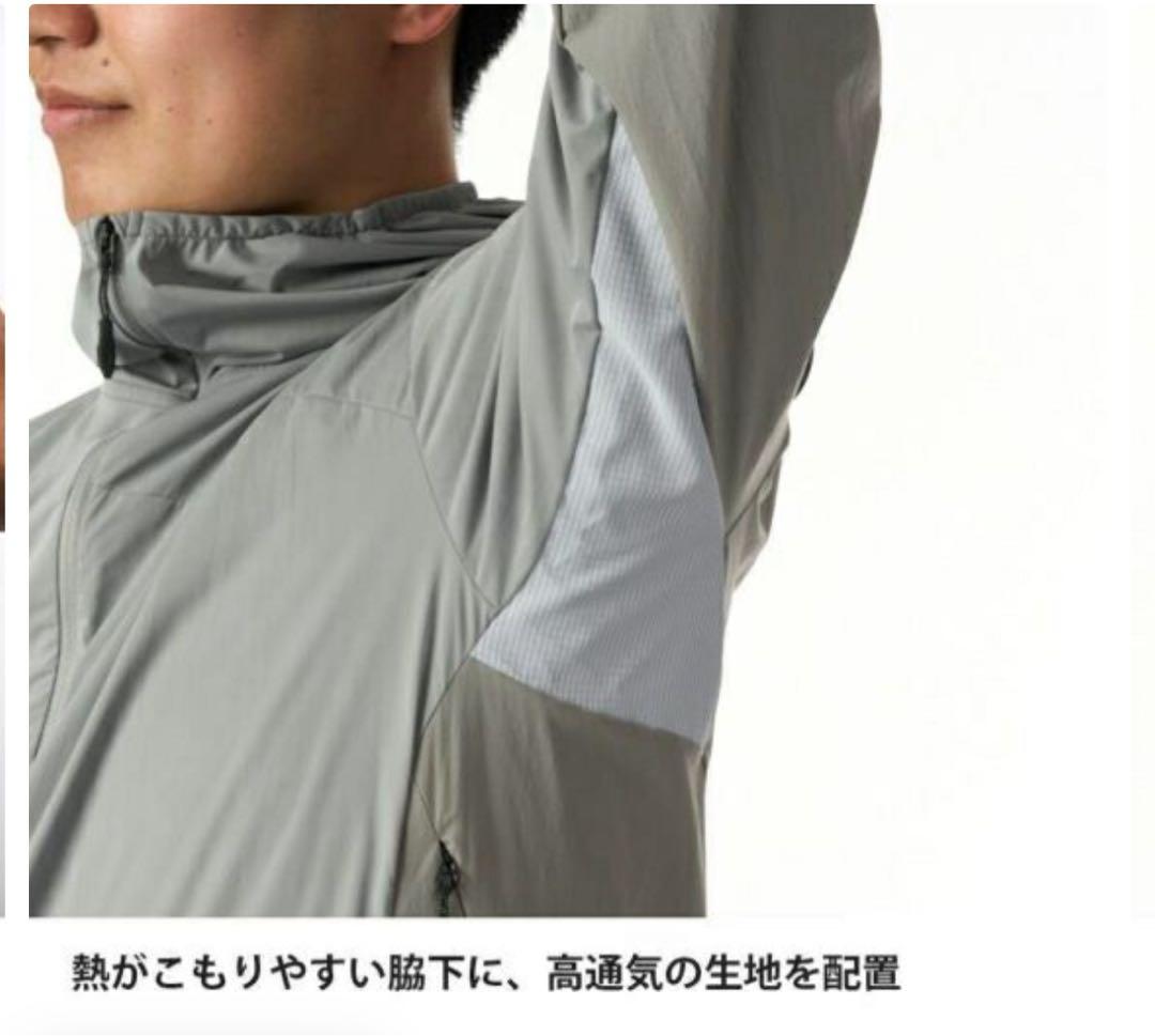 finetrack スカイトレイルフーディー　メンズL