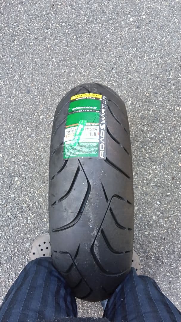 s*i様 DUNLOP ROADSMART III S 180/55 ZR17