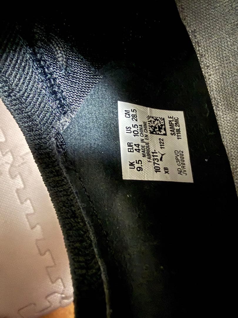 プーマウルトラアルティメット FG/AG