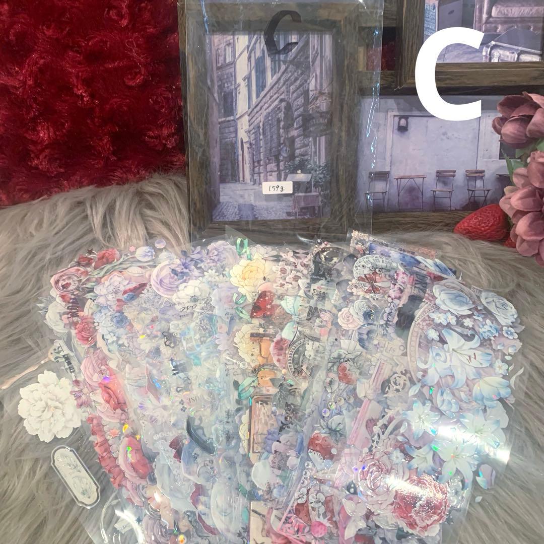 即購入○▶︎海外カットマステミックスC 159g