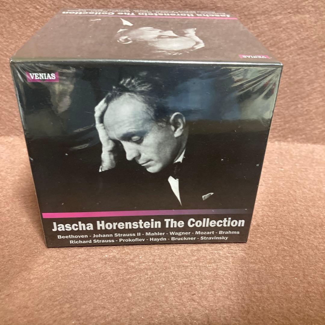 【廃盤】【未開封】ホーレンシュタイン・コレクション（43CD）