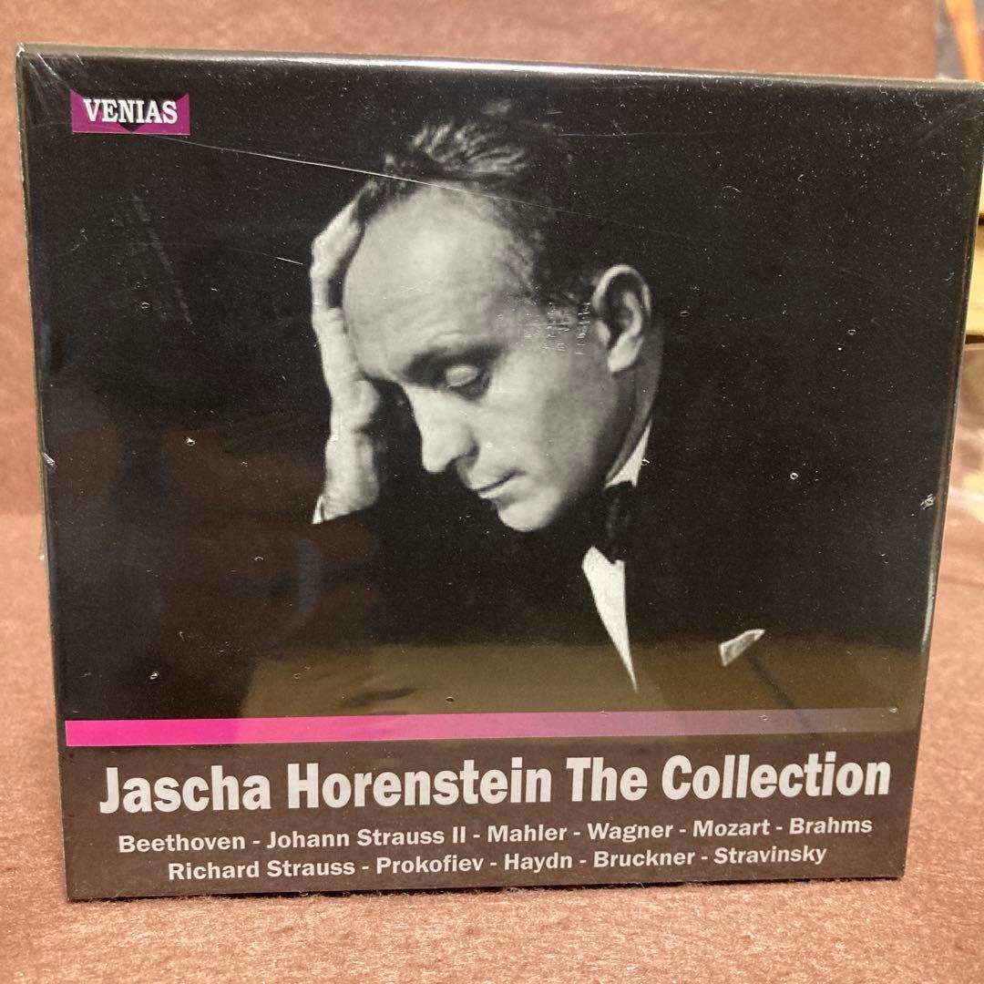 【廃盤】【未開封】ホーレンシュタイン・コレクション（43CD）