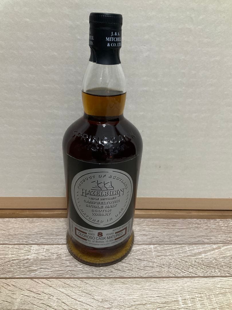 ヘーゼルバーン8年　オロロソカスク