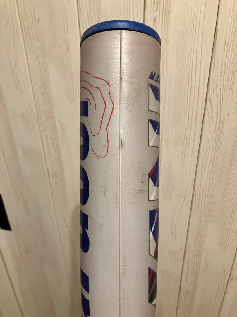 【マルーチ】marucci 少年用ワニクラッシャー 82cm610g