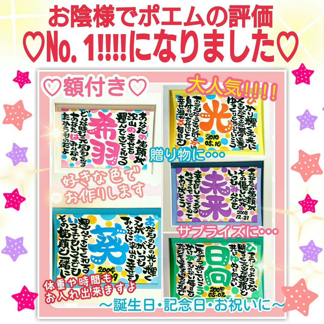 ♥トッティ様♥