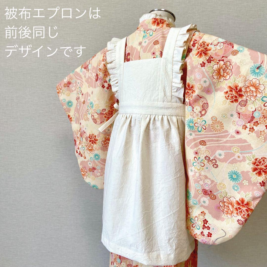 【JAM】七五三 着物＆被布エプロンセット 朱色和柄×生成り／ハンドメイド