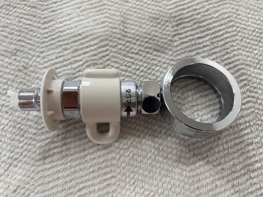 い*ご様 タカギ　分岐水栓　食洗機　JH9024