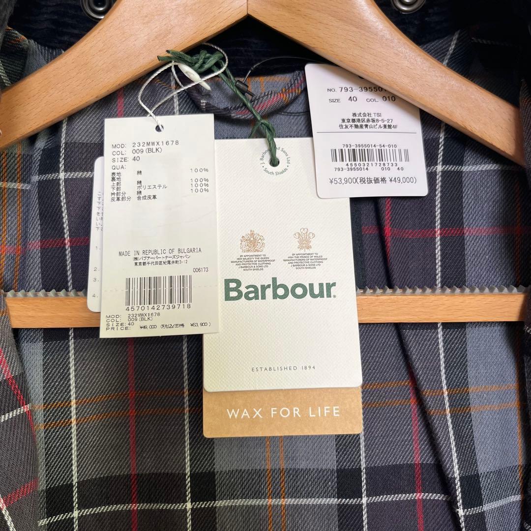 Barbour バブアー TRANSPORT トランスポート ブラック 40