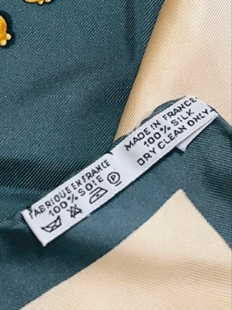 エルメス　HERMES スカーフ　カレ90 砂漠のアクセサリー