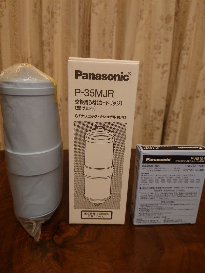 Panasonic P-35MJR 交換用カートリッジ+カルシウム製剤(11本)