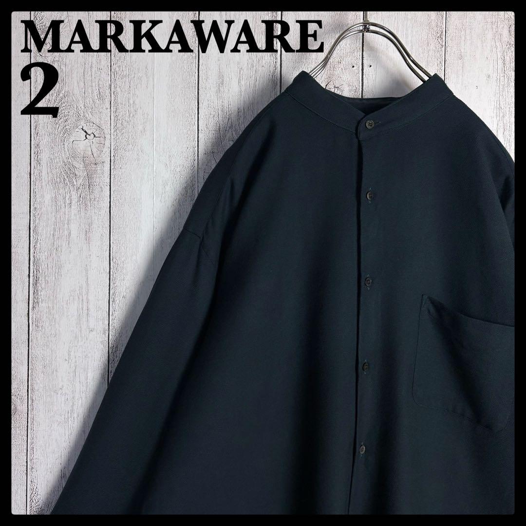 美品 マーカウェア MARKAWARE ノーカラーネルシャツ ダークグリーン