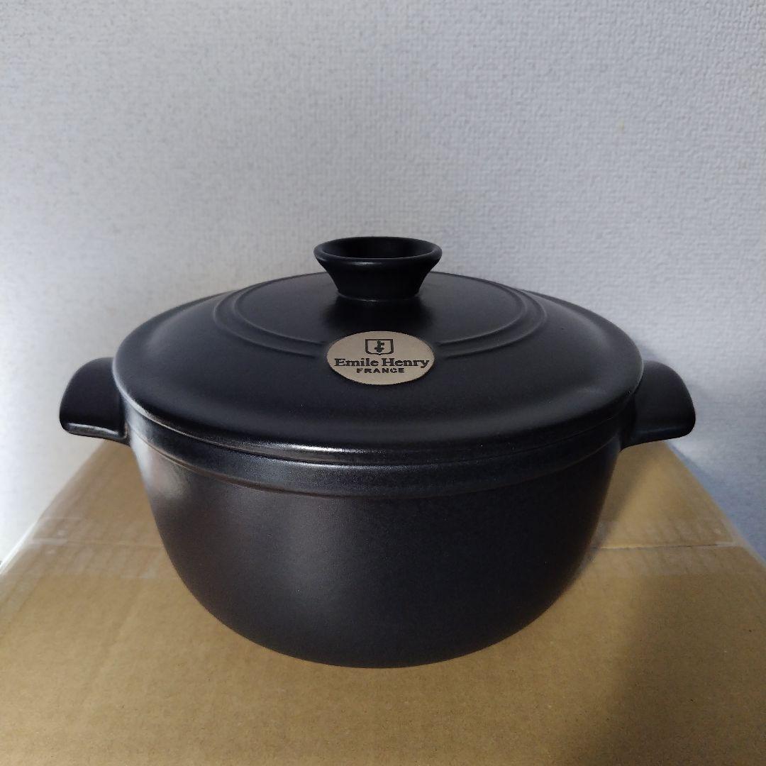 2/8迄 エミールアンリ 両手鍋 22cm ブラック 新品