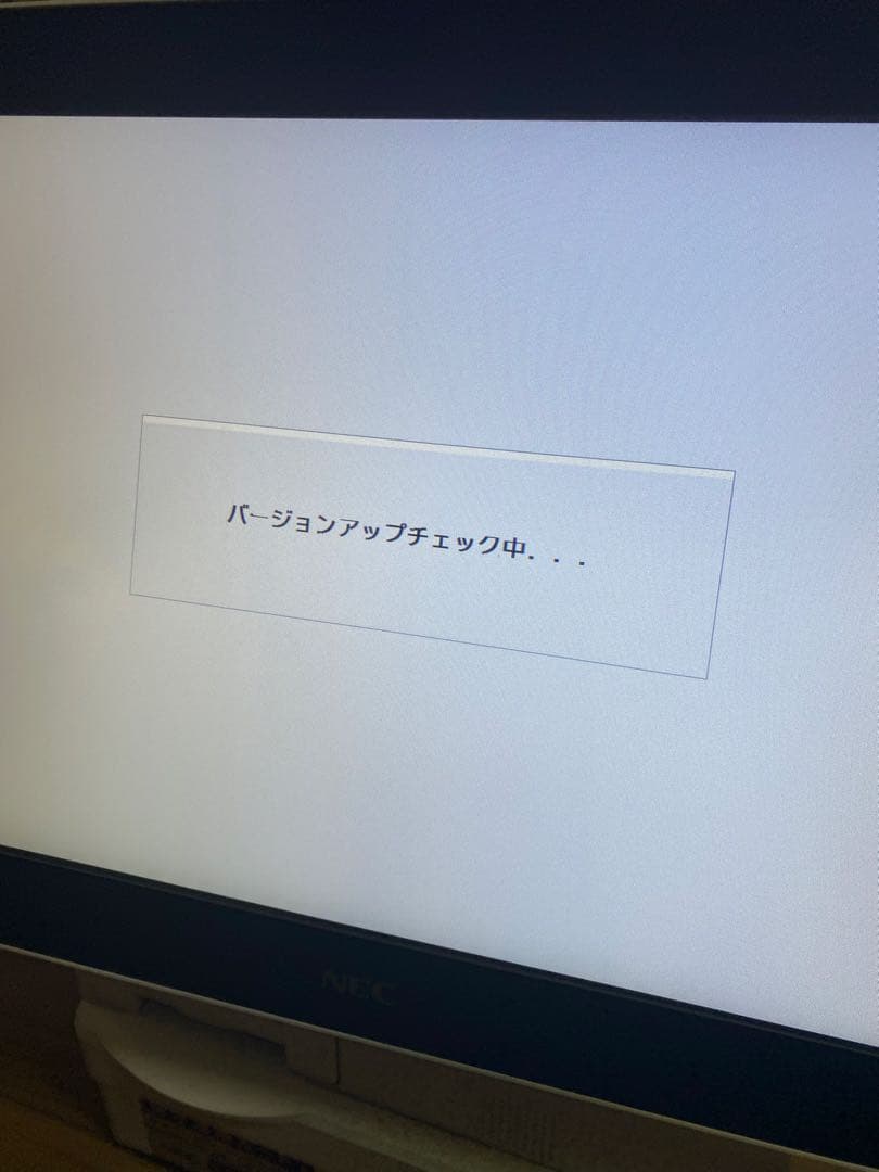 NEC レジシステム FWP7121WS2 モニター付きPWPY712W52