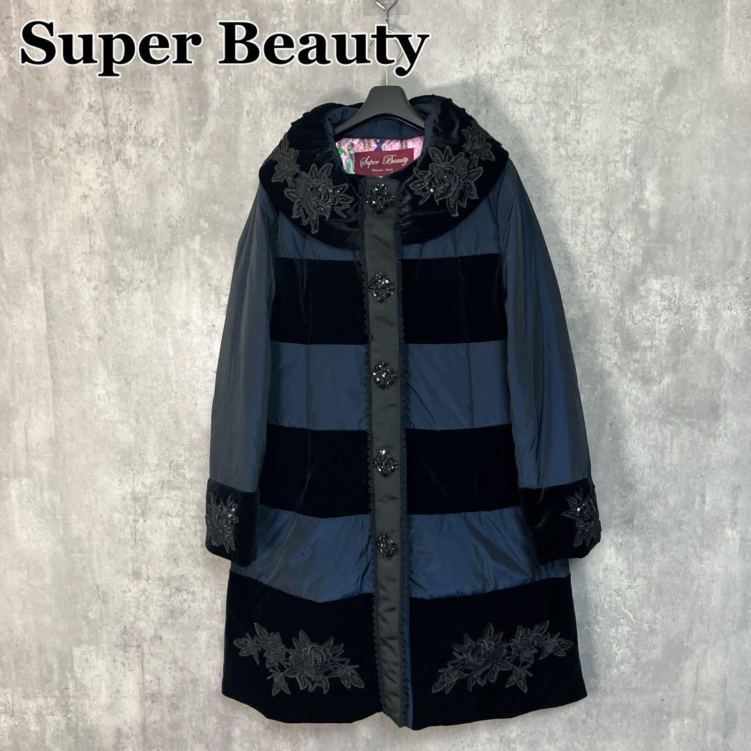Super Beauty レース使いベロア切替ダウンコート 42