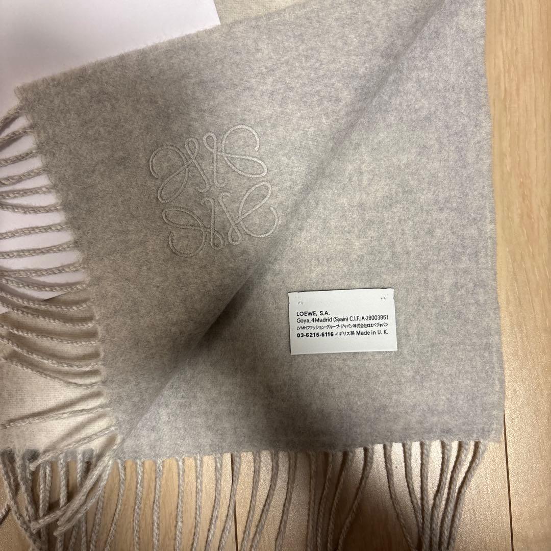 LOEWE ウールマフラー ホワイト/グレー