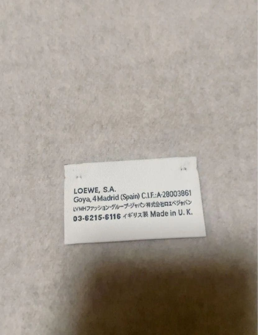 LOEWE ウールマフラー ホワイト/グレー