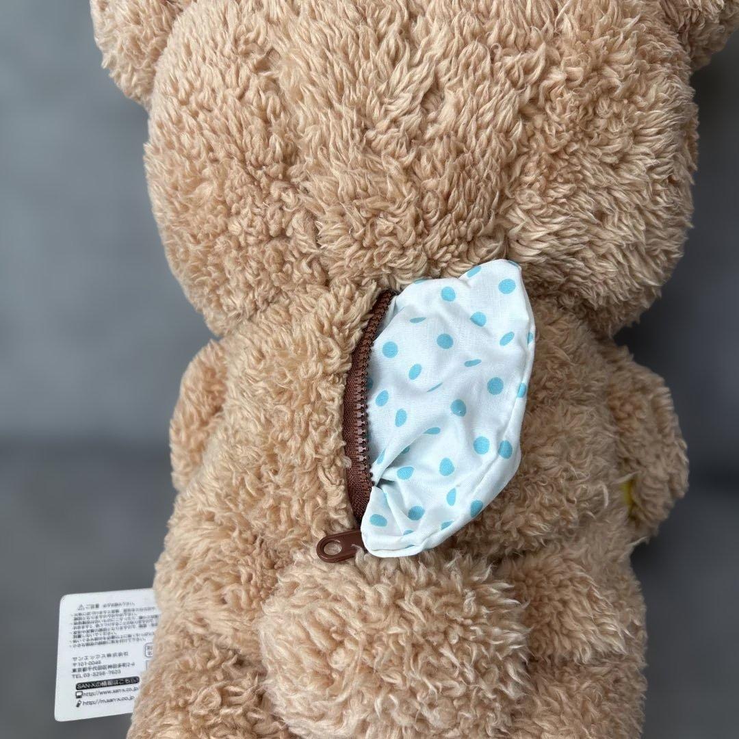 ふんわり　リラックマ ぬいぐるみ　2010