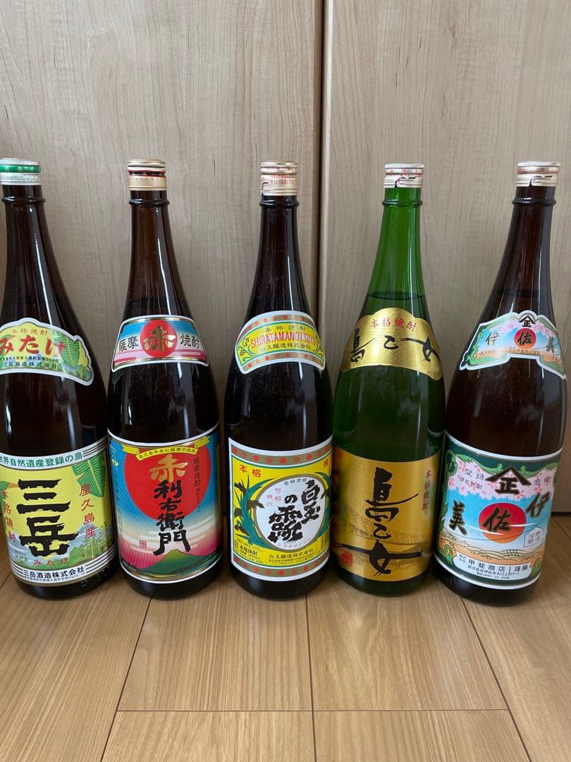 伊佐美・島乙女 焼酎 5本セット