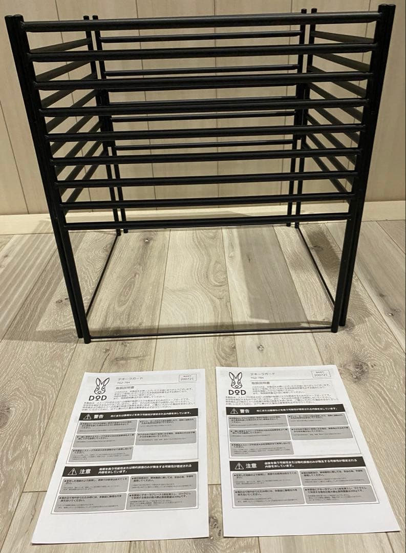 DOD テキーラガード×2（4枚）