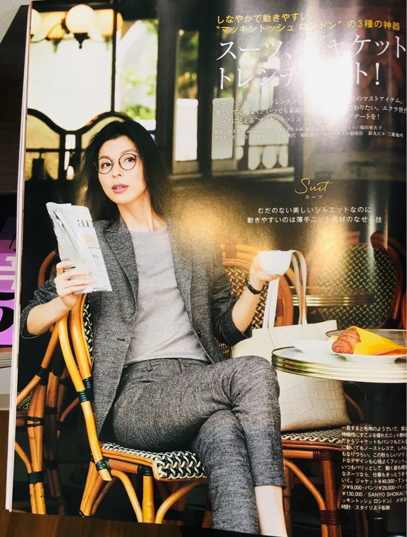 【新品・美品】マッキントッシュ　パンツスーツ　卒業式　入学式　グレー