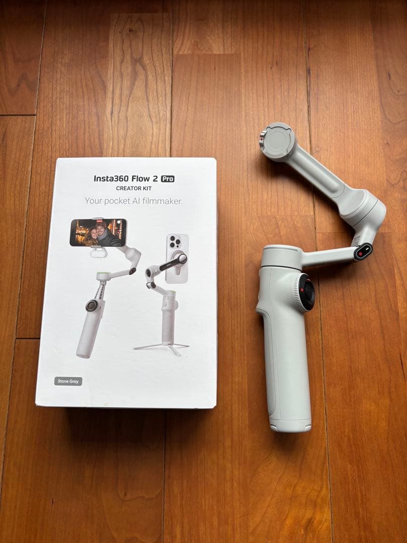 Insta360 Flow 2 Pro ストーングレー