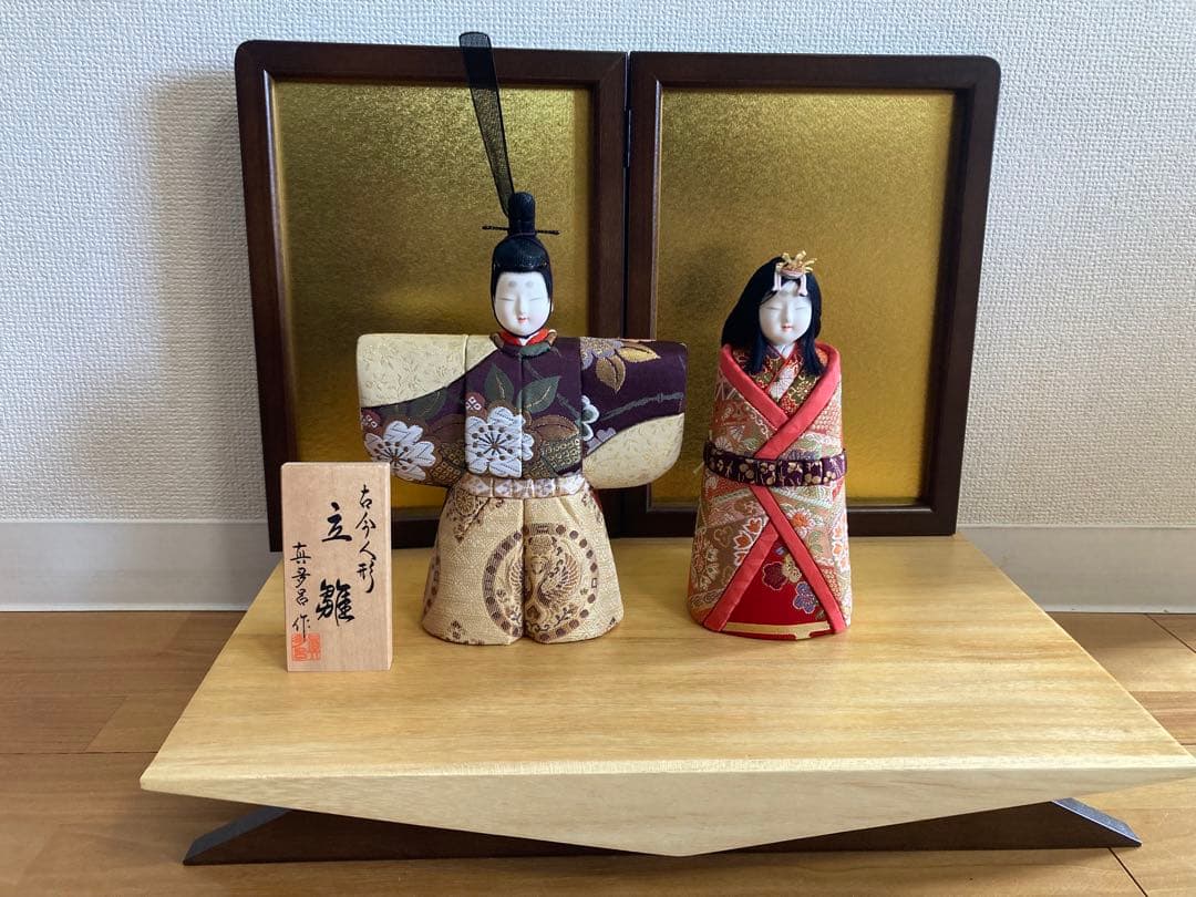 美品　真多呂　雛人形セット