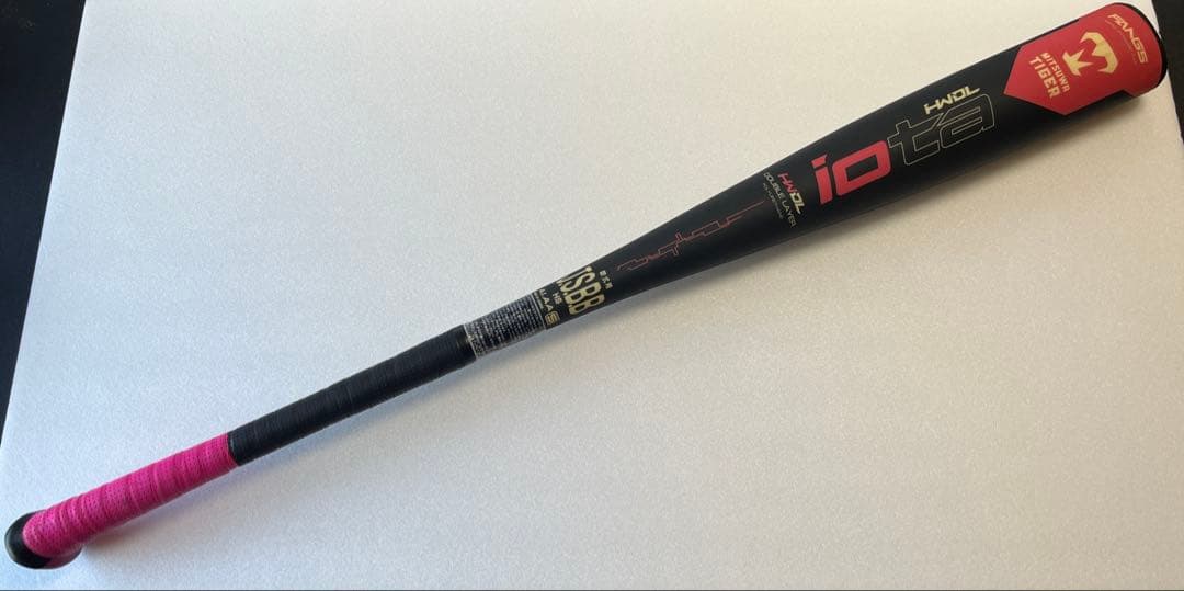 美津和タイガー 軟式バット ハイパーウィップダブルレイヤー