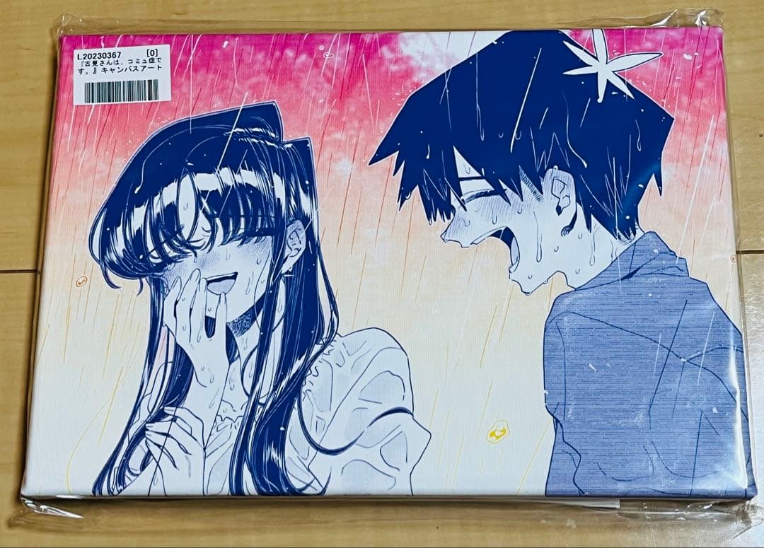 古見さんは、コミュ症です。 キャンバスアート 古見硝子 只野 レア 限定
